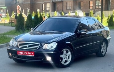 Mercedes-Benz C-Класс, 2001 год, 490 000 рублей, 1 фотография