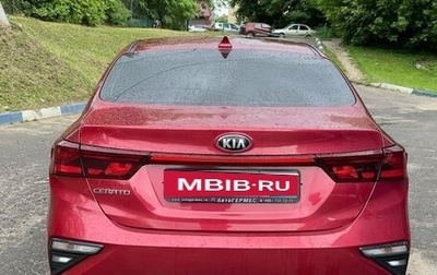 KIA Cerato IV, 2019 год, 1 700 000 рублей, 1 фотография