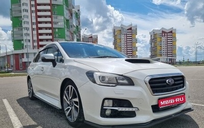 Subaru Levorg I, 2015 год, 1 580 000 рублей, 1 фотография