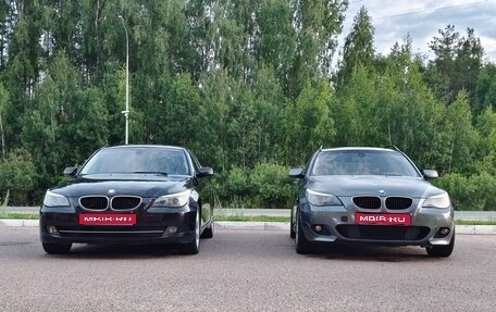 BMW 5 серия, 2005 год, 1 150 000 рублей, 1 фотография