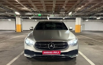Mercedes-Benz E-Класс, 2022 год, 5 499 999 рублей, 1 фотография