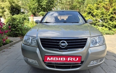 Nissan Almera Classic, 2006 год, 290 000 рублей, 1 фотография