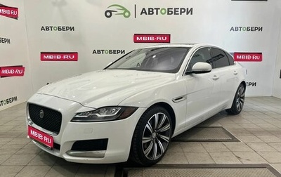 Jaguar XF II, 2016 год, 1 635 000 рублей, 1 фотография