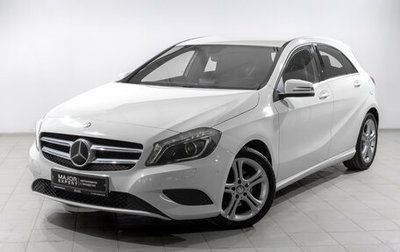 Mercedes-Benz A-Класс, 2014 год, 1 490 000 рублей, 1 фотография