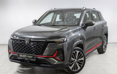 Changan CS35 Plus, 2023 год, 1 770 000 рублей, 1 фотография