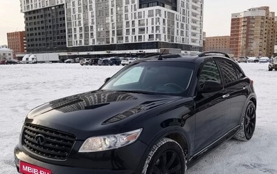 Infiniti FX I, 2003 год, 740 000 рублей, 1 фотография