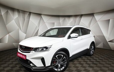 Geely Coolray I, 2022 год, 1 695 000 рублей, 1 фотография