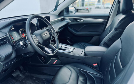 Haval Jolion, 2023 год, 1 870 000 рублей, 11 фотография