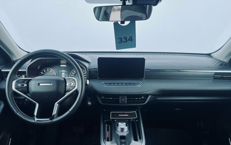 Haval Jolion, 2023 год, 1 870 000 рублей, 15 фотография
