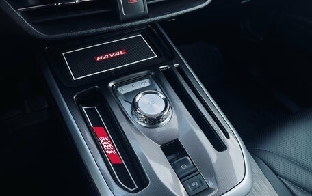 Haval Jolion, 2023 год, 1 870 000 рублей, 16 фотография