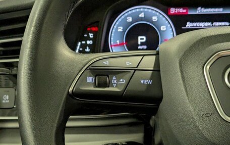 Audi Q7, 2023 год, 8 100 000 рублей, 4 фотография