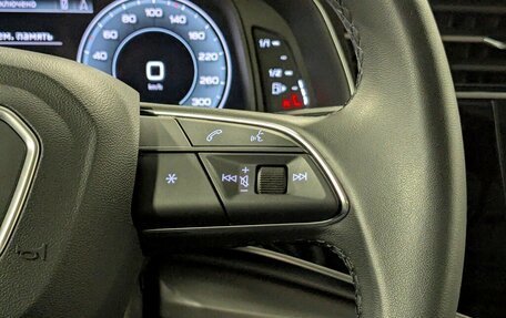 Audi Q7, 2023 год, 8 100 000 рублей, 3 фотография