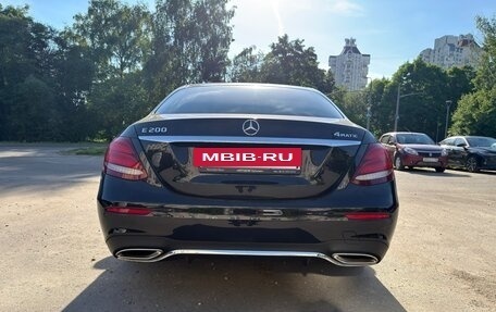 Mercedes-Benz E-Класс, 2018 год, 3 500 000 рублей, 14 фотография