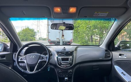 Hyundai Solaris II рестайлинг, 2014 год, 1 050 000 рублей, 6 фотография