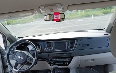 KIA Carnival III, 2020 год, 3 150 000 рублей, 9 фотография