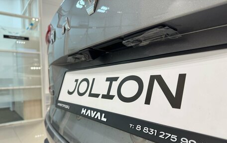 Haval Jolion, 2026 год, 2 449 000 рублей, 10 фотография