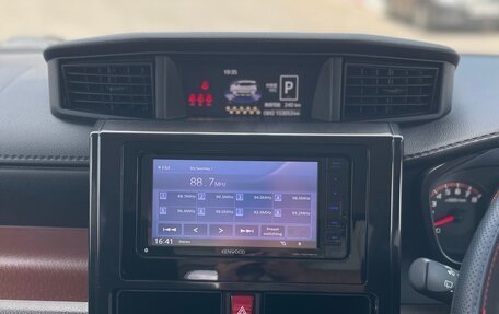Daihatsu Thor I, 2018 год, 980 000 рублей, 8 фотография