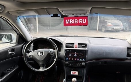 Honda Accord VII рестайлинг, 2005 год, 670 000 рублей, 11 фотография