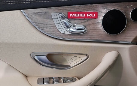 Mercedes-Benz E-Класс, 2021 год, 5 691 000 рублей, 12 фотография