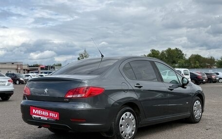 Peugeot 408 I рестайлинг, 2014 год, 579 999 рублей, 4 фотография
