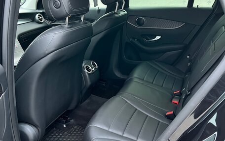 Mercedes-Benz GLC, 2015 год, 2 200 000 рублей, 9 фотография