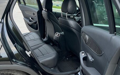 Mercedes-Benz GLC, 2015 год, 2 200 000 рублей, 8 фотография