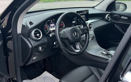 Mercedes-Benz GLC, 2015 год, 2 200 000 рублей, 6 фотография