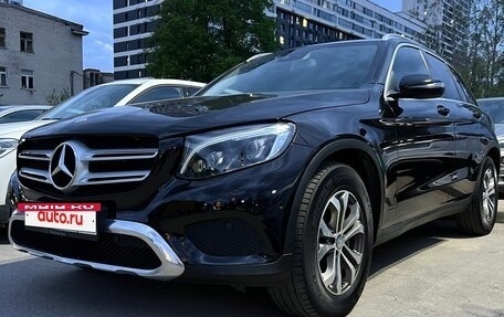 Mercedes-Benz GLC, 2015 год, 2 200 000 рублей, 5 фотография
