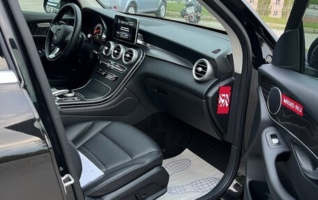 Mercedes-Benz GLC, 2015 год, 2 200 000 рублей, 7 фотография