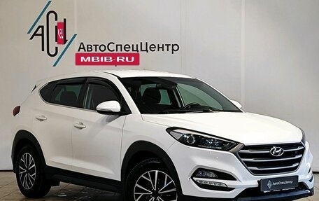 Hyundai Tucson III, 2017 год, 2 089 000 рублей, 3 фотография