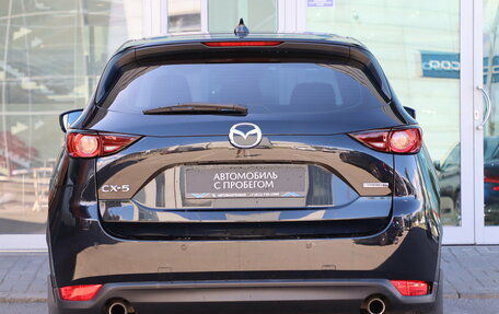 Mazda CX-5 II, 2020 год, 2 390 000 рублей, 6 фотография