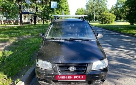 Hyundai Matrix I рестайлинг, 2004 год, 150 000 рублей, 2 фотография