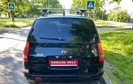 Hyundai Matrix I рестайлинг, 2004 год, 150 000 рублей, 6 фотография