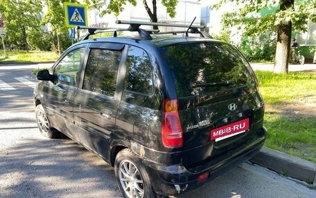 Hyundai Matrix I рестайлинг, 2004 год, 150 000 рублей, 5 фотография