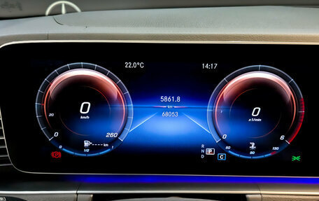 Mercedes-Benz GLS, 2020 год, 8 750 000 рублей, 13 фотография