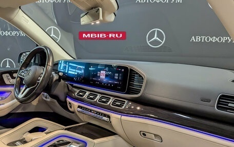 Mercedes-Benz GLS, 2020 год, 8 750 000 рублей, 11 фотография