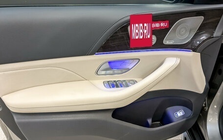Mercedes-Benz GLS, 2020 год, 8 750 000 рублей, 19 фотография