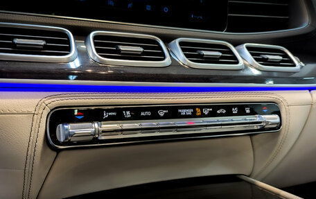 Mercedes-Benz GLS, 2020 год, 8 750 000 рублей, 27 фотография
