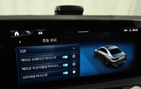 Mercedes-Benz CLA, 2025 год, 5 200 000 рублей, 5 фотография
