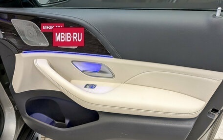 Mercedes-Benz GLS, 2020 год, 8 750 000 рублей, 25 фотография