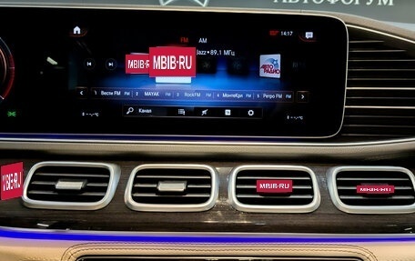 Mercedes-Benz GLS, 2020 год, 8 750 000 рублей, 15 фотография