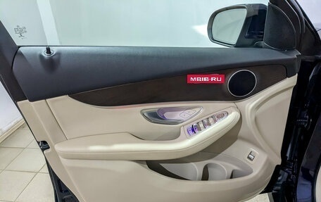 Mercedes-Benz GLC, 2020 год, 4 300 000 рублей, 18 фотография