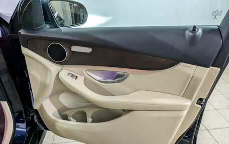 Mercedes-Benz GLC, 2020 год, 4 300 000 рублей, 24 фотография