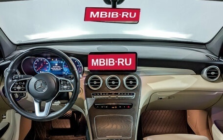 Mercedes-Benz GLC, 2020 год, 4 300 000 рублей, 13 фотография