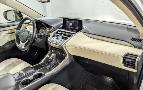 Lexus NX I, 2021 год, 3 850 000 рублей, 10 фотография