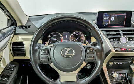 Lexus NX I, 2021 год, 3 850 000 рублей, 20 фотография