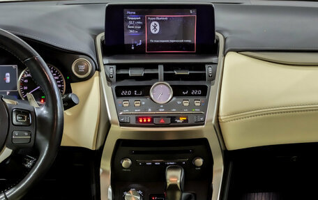 Lexus NX I, 2021 год, 3 850 000 рублей, 14 фотография