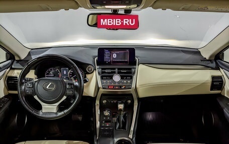 Lexus NX I, 2021 год, 3 850 000 рублей, 13 фотография
