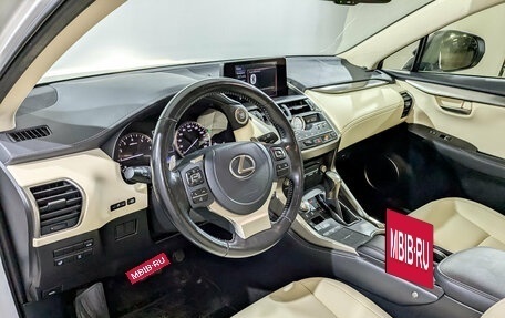 Lexus NX I, 2021 год, 3 850 000 рублей, 15 фотография