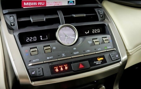 Lexus NX I, 2021 год, 3 850 000 рублей, 25 фотография